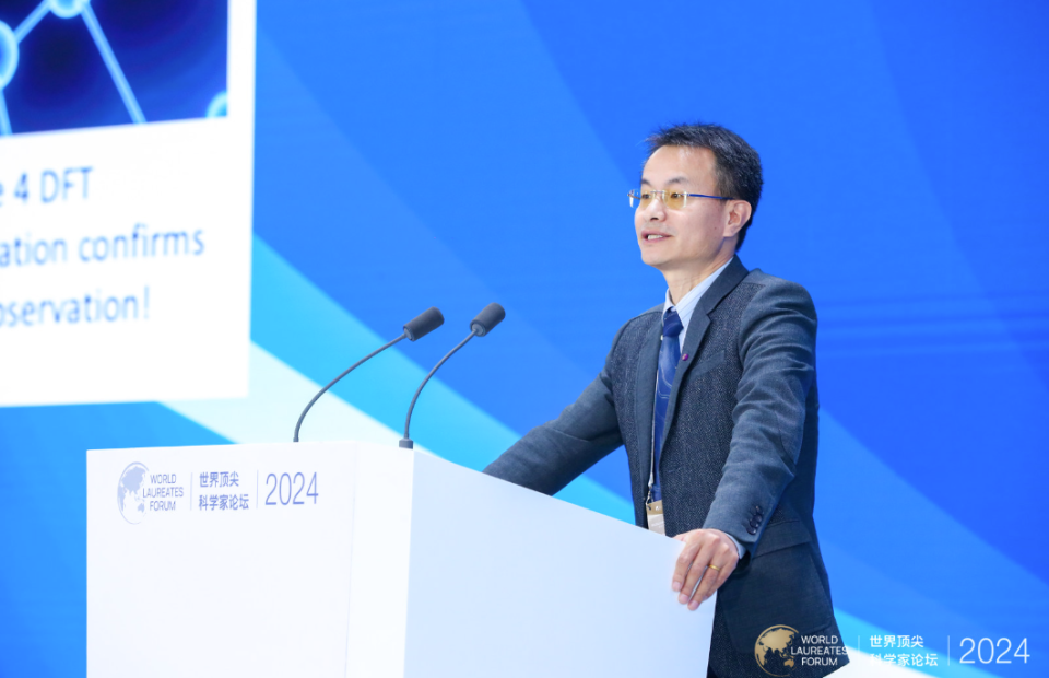 科學八股文泛濫背后 人工智能、公共數據集與論文工廠的“合謀”