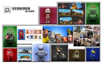 跨越邊界，共創(chuàng)未來 沈陽索夢動漫誠邀您加入影視教育合作