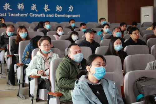 教學變革 滋養(yǎng)盛宴 天橋區(qū)教體局舉辦中小學信息技術與影視技術專項培訓