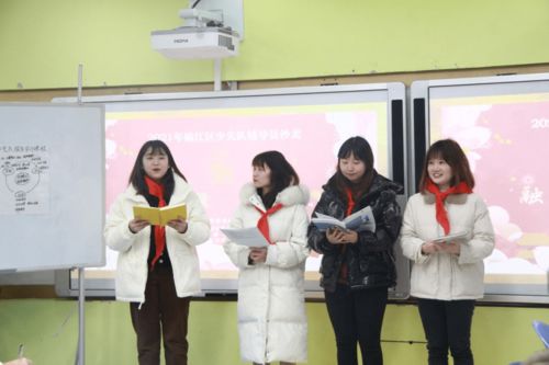 融匯力量，賦能成長(zhǎng) 成都市少先隊(duì)輔導(dǎo)員專業(yè)技能提升與影視技術(shù)培訓(xùn)活動(dòng)紀(jì)實(shí)